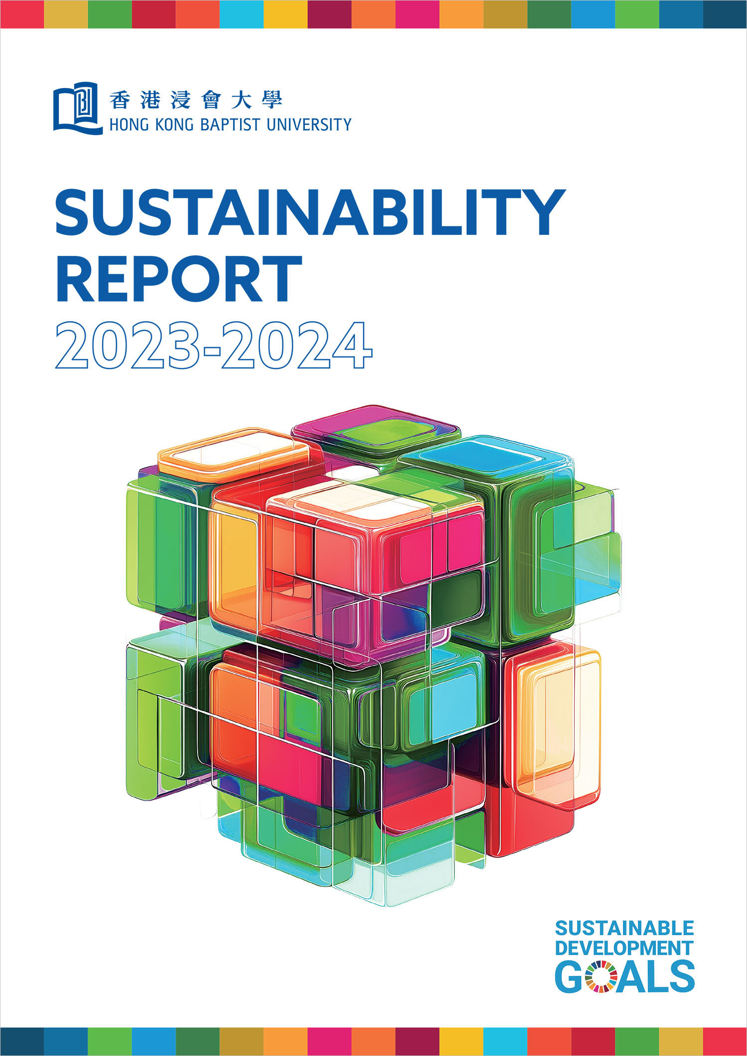 HKBU Sustainability Report 2023-2024