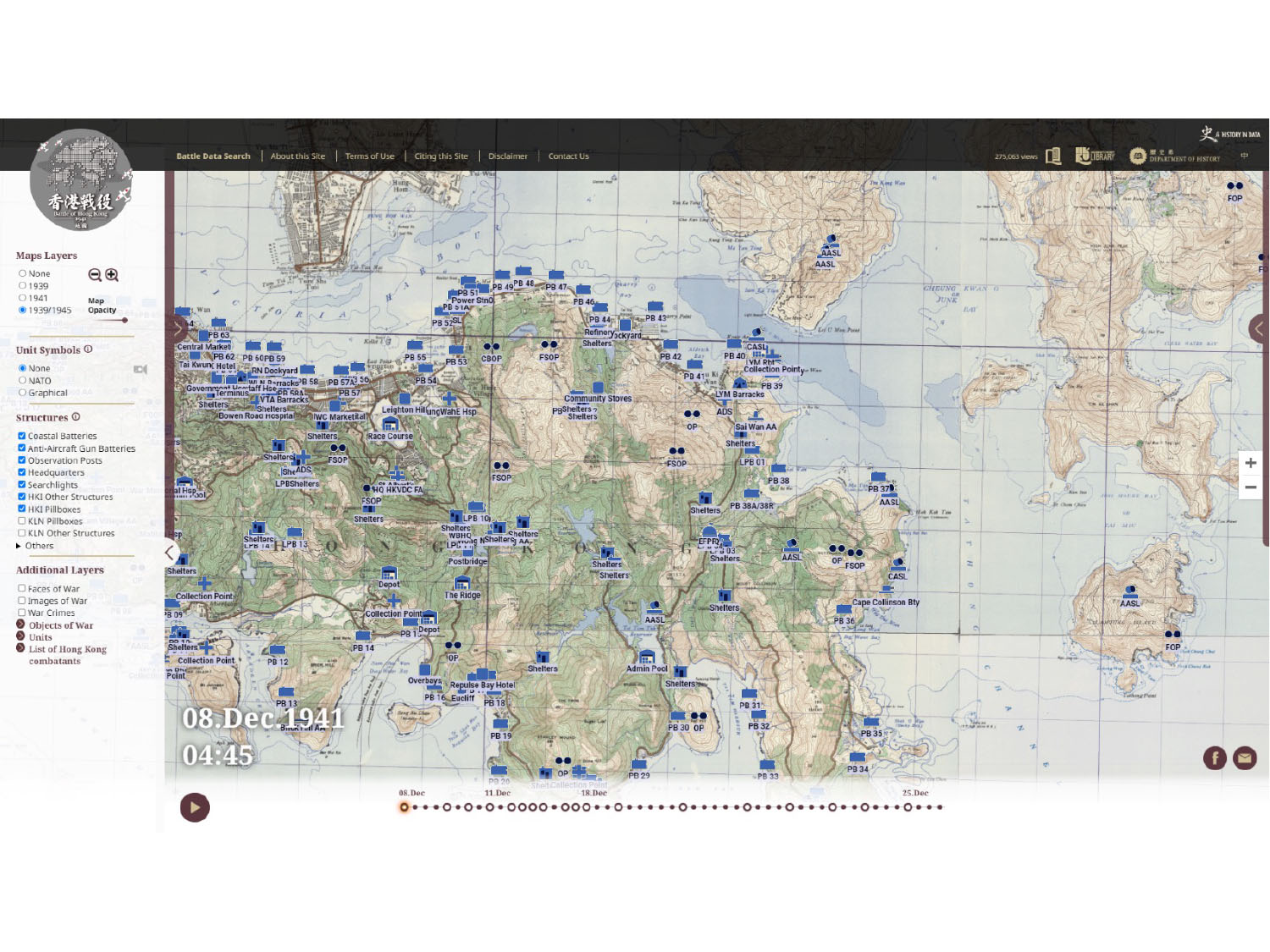 Dr Kwong's GIS-based interactive map on the Battle of Hong Kong in 1941 shows the location of hundreds of military structures related to the battle. The ruins of many of these structures still exist today.