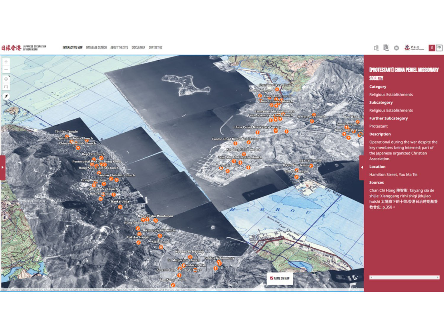 Screenshot of one of Dr Kwong's interactive maps on WWII (1939-1945); the map features various aspects of life in Hong Kong during the Japanese Occupation of Hong Kong (from 25 December 1941 to 30 August 1945). This new 3D interactive map can help educators, conservators, and urban planners.