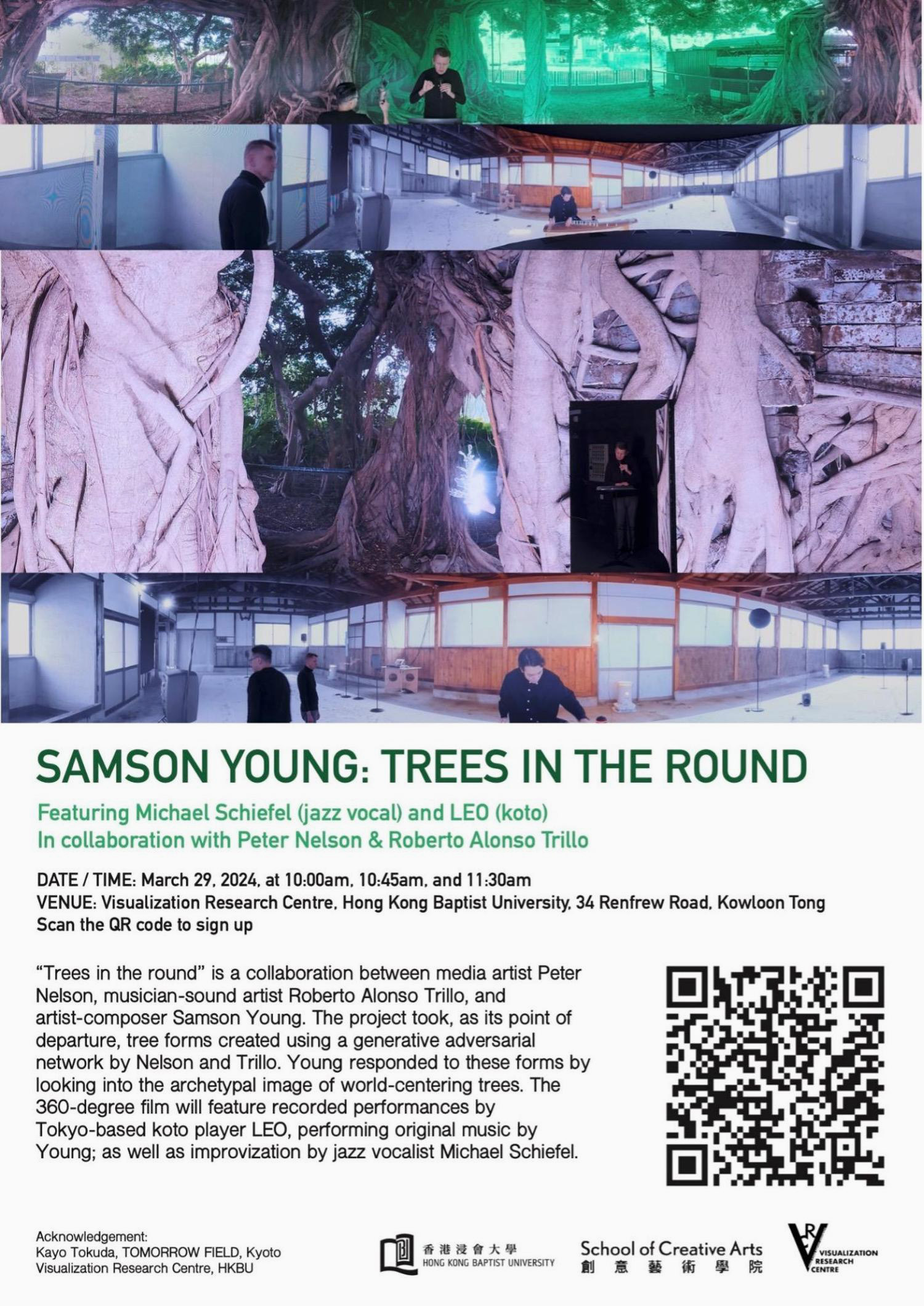 Promotional poster from Trees In The Round, 2024.