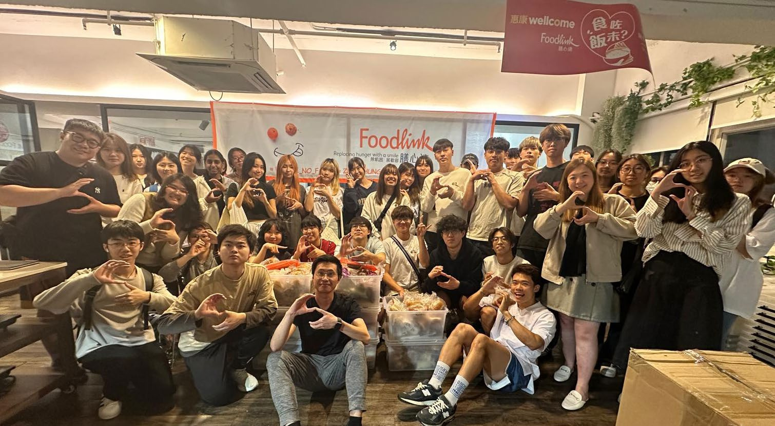 report-SDG02-image-02