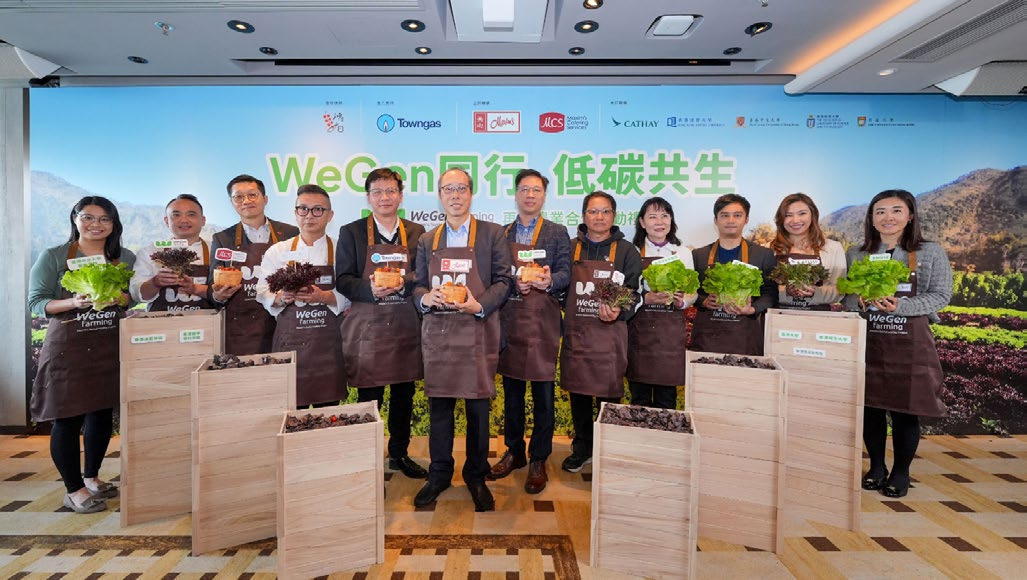 report-SDG02-image-10