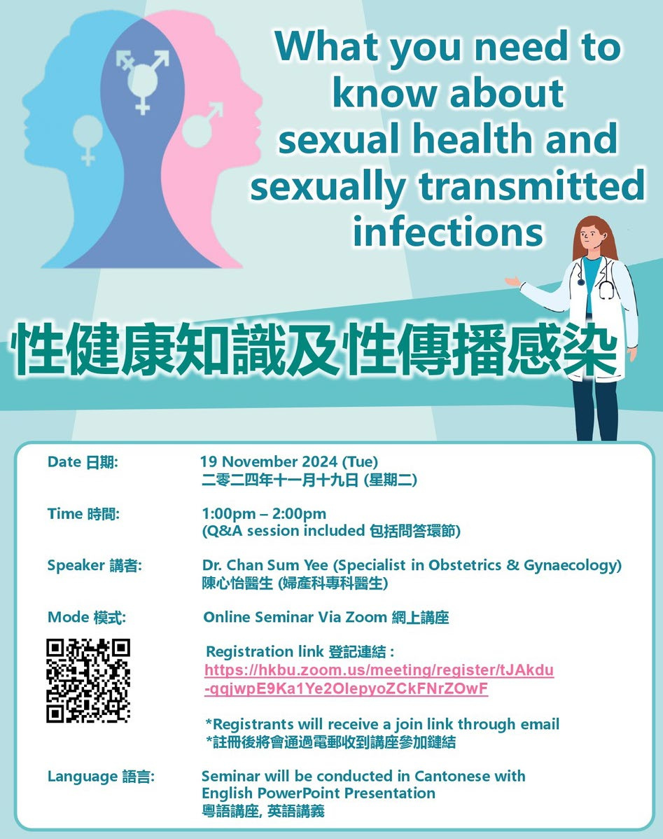 Health promotional and outreach programmes