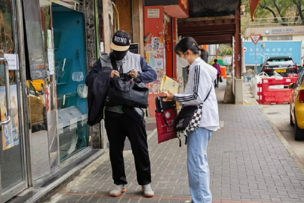 Fostering intercultural competence through Cantonese language learning