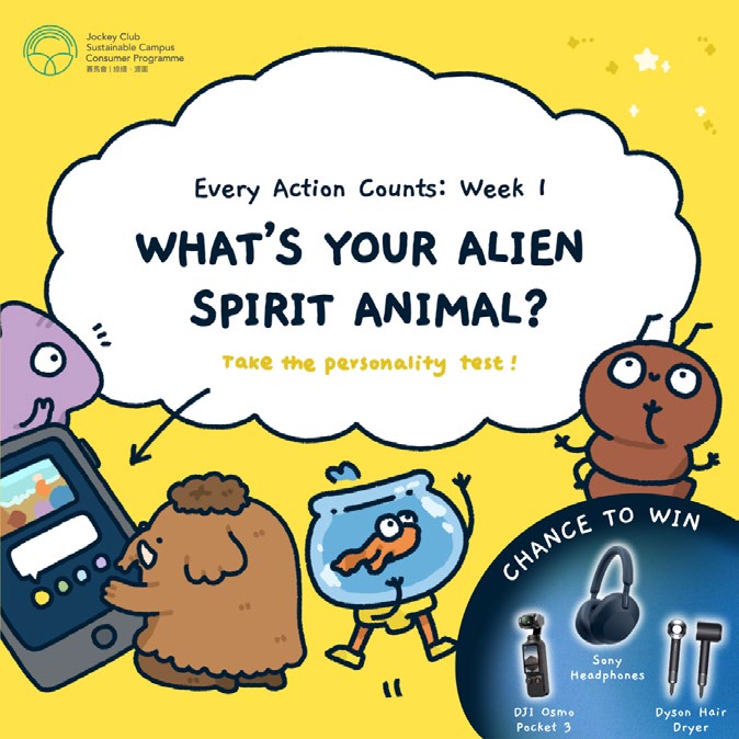 Every Action Counts Campaign