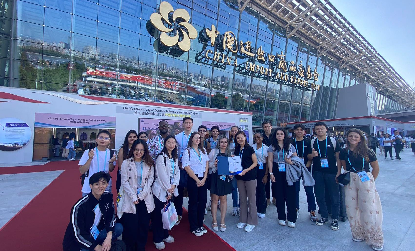 Gateway to explore manufacturing market opportunities in the Chinese Mainland
