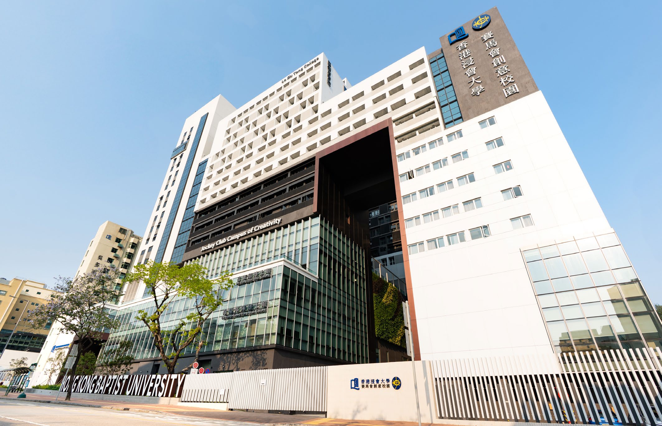 Green and smart buildings