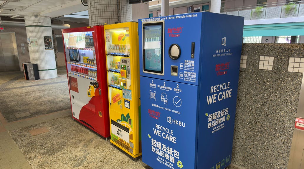 Setting up of new reverse vending machine