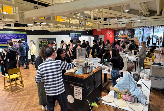 Zero-Waste Living Fair