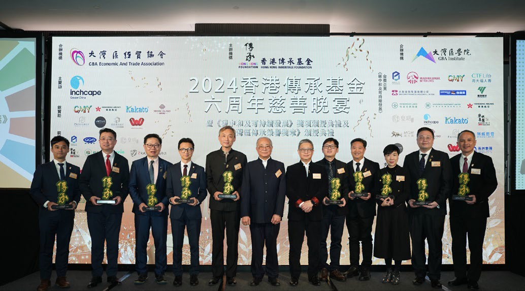 Gold Award at the Carbon Neutrality and Sustainability Award
