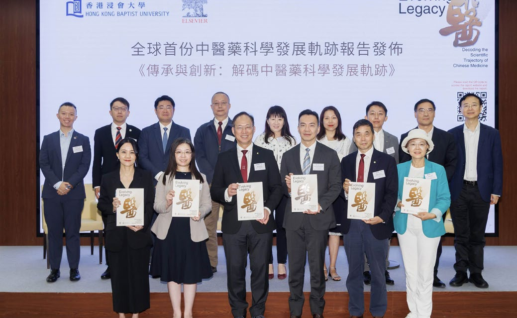 Evolving Legacy: Decoding the scientific trajectory of Chinese medicine